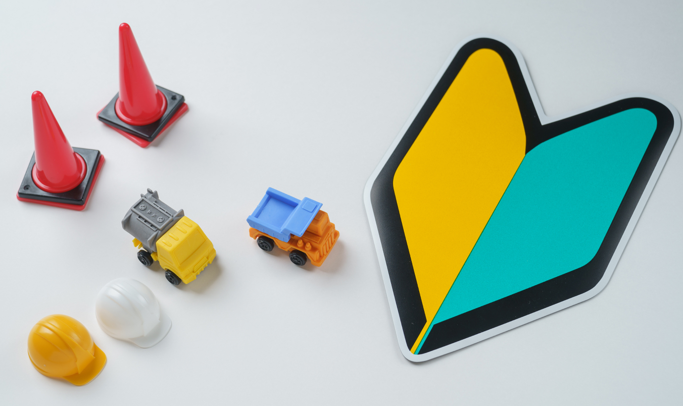 社会貢献の活動